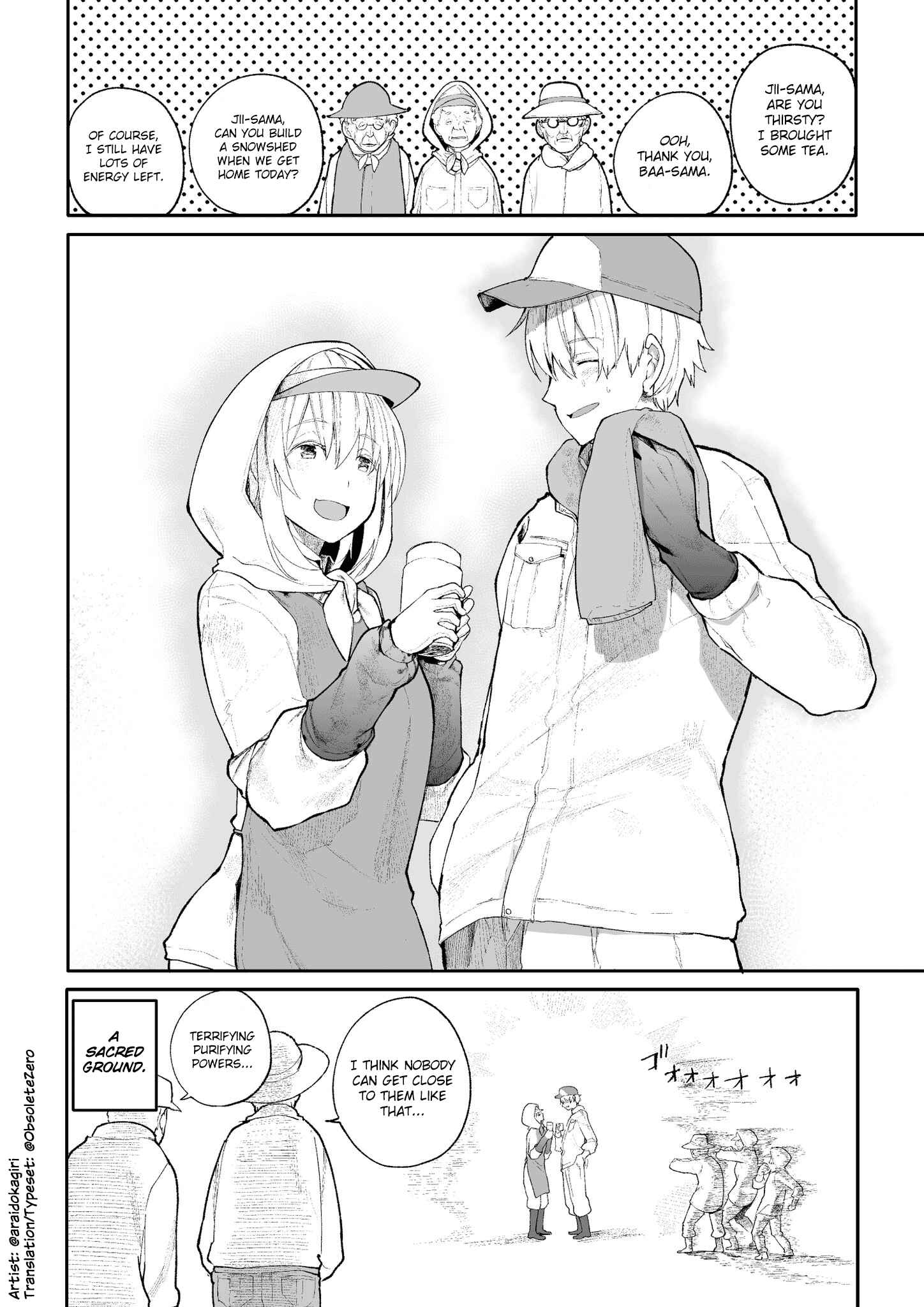 Jii-san Baa-san Wakagaeru Chapter 11 - Page 4