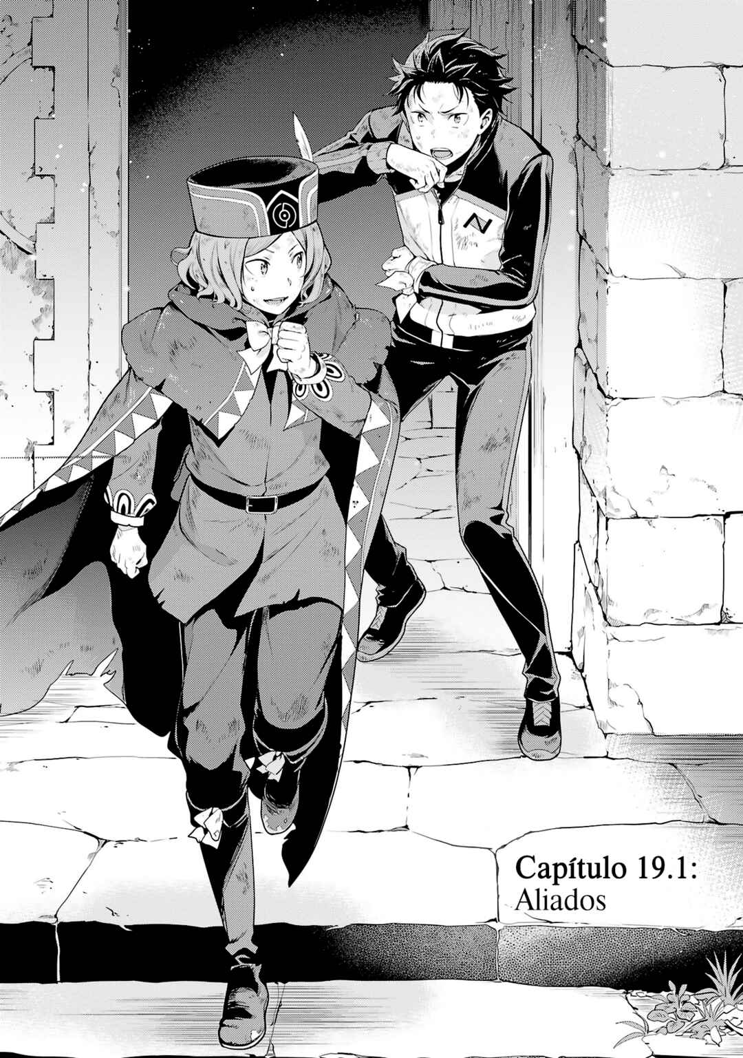 Re:Zero kara Hajimeru Isekai Seikatsu: Dai 4-shou—Seiiki to Gouyoku no Majo Chapter 19.1 - Page 4
