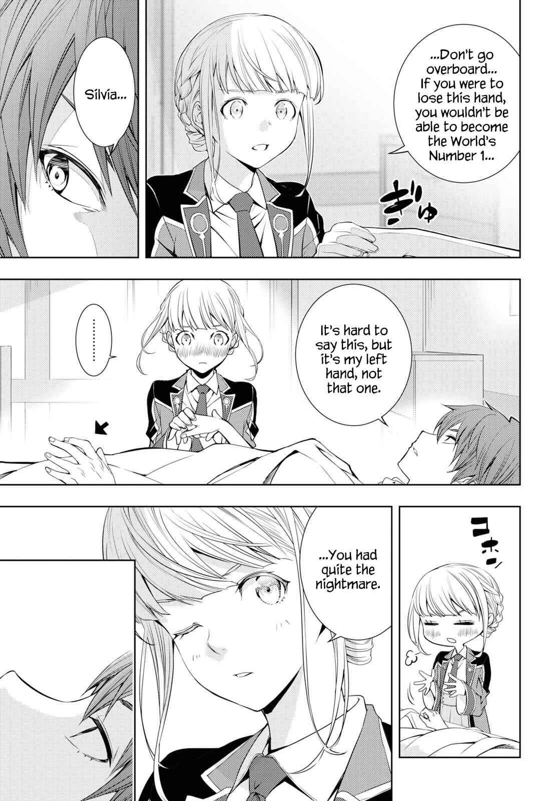 Moto-Sekai Ichii Sub-chara Ikusei Nikki: Hi-Player, Isekai wo Kouryaku-chu! Chapter 10 - Page 3