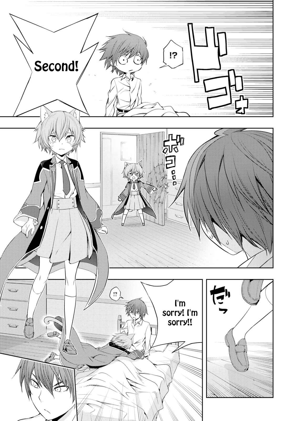 Moto-Sekai Ichii Sub-chara Ikusei Nikki: Hi-Player, Isekai wo Kouryaku-chu! Chapter 10 - Page 7