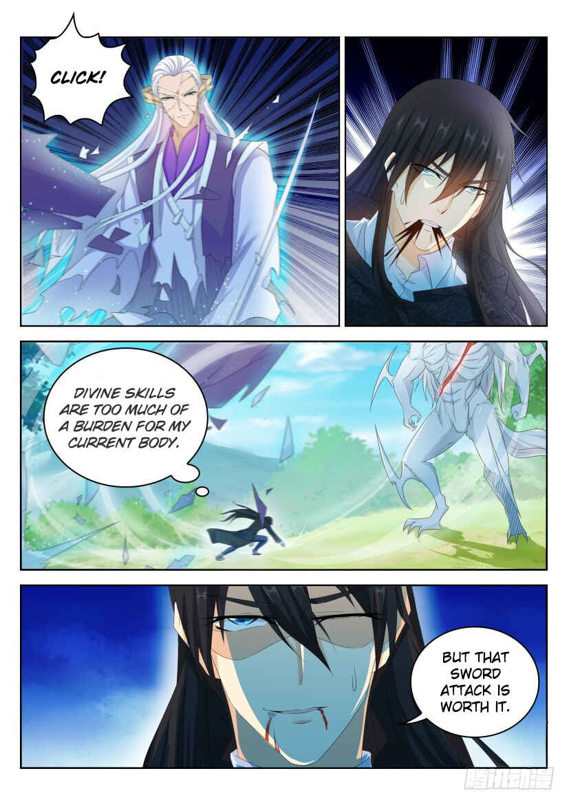 Rebirth of the Urban Immortal Cultivator Chapter 238 - Page 2