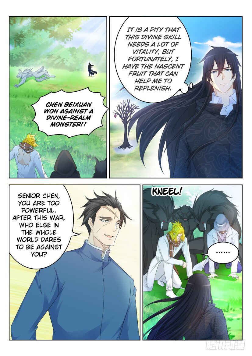 Rebirth of the Urban Immortal Cultivator Chapter 238 - Page 6