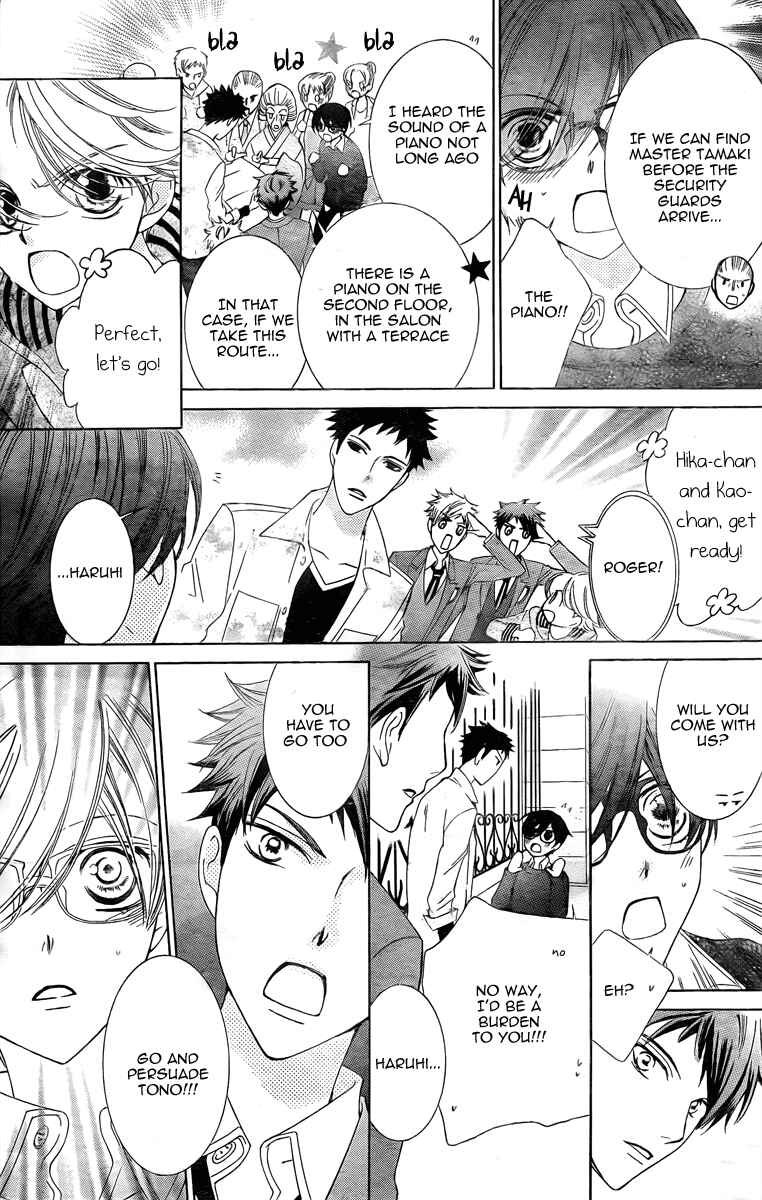 Ouran High School Host Club Chapter 80 - Page 10