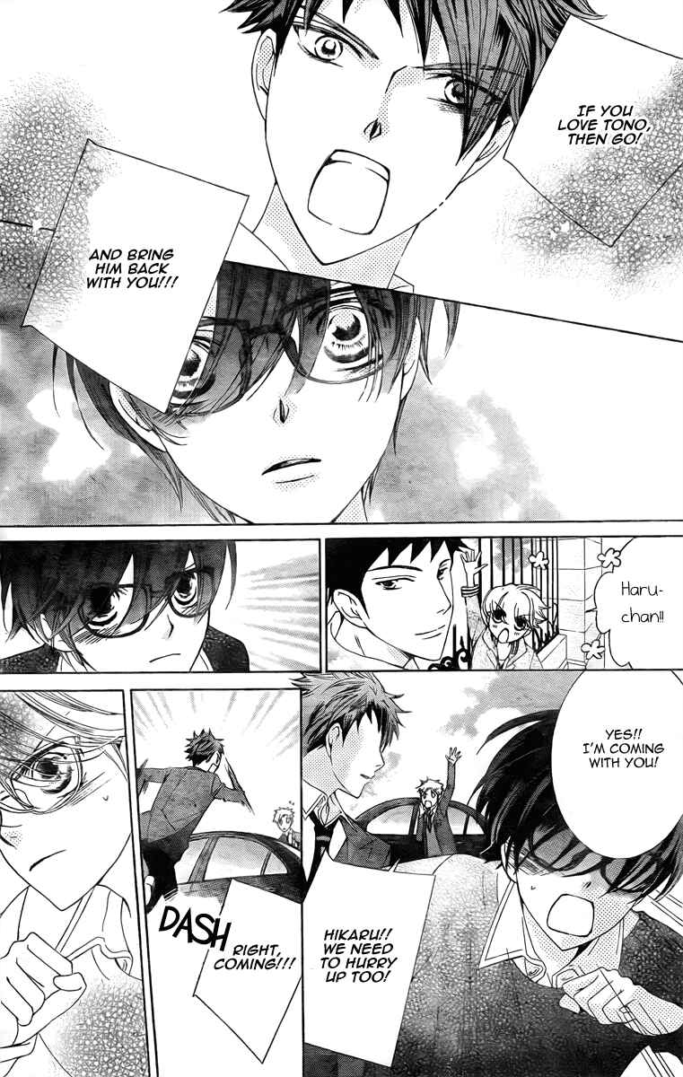 Ouran High School Host Club Chapter 80 - Page 12