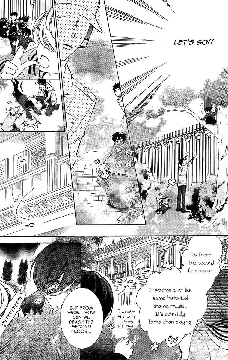 Ouran High School Host Club Chapter 80 - Page 13