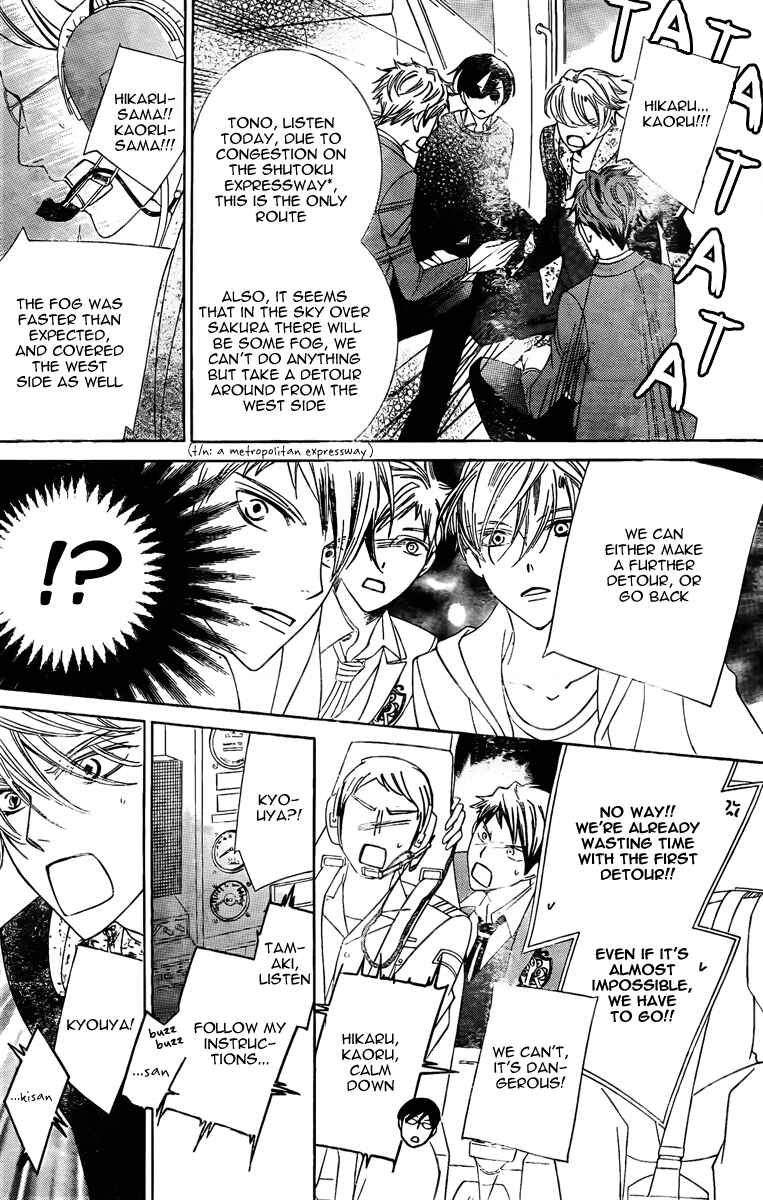 Ouran High School Host Club Chapter 80 - Page 25