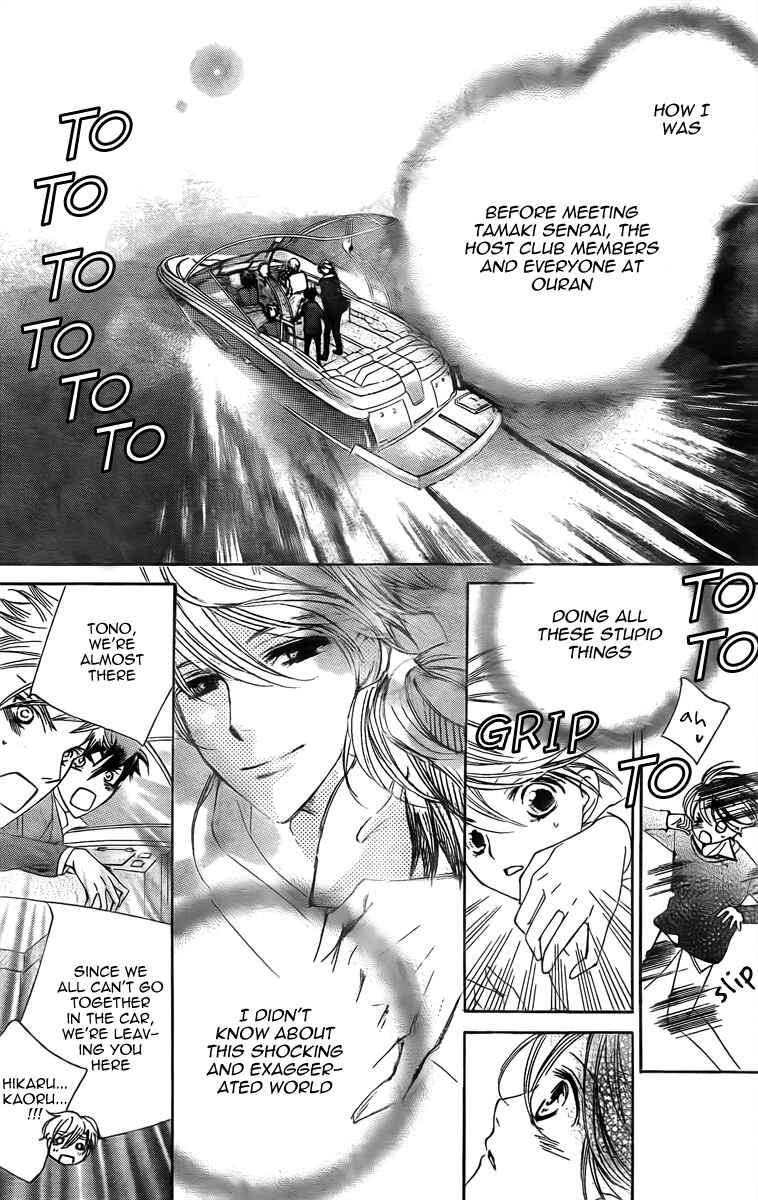Ouran High School Host Club Chapter 80 - Page 34