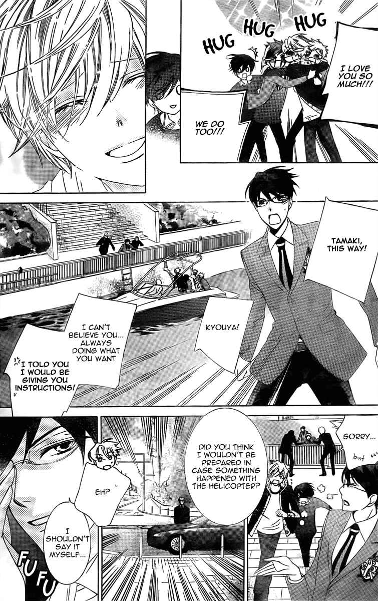 Ouran High School Host Club Chapter 80 - Page 35