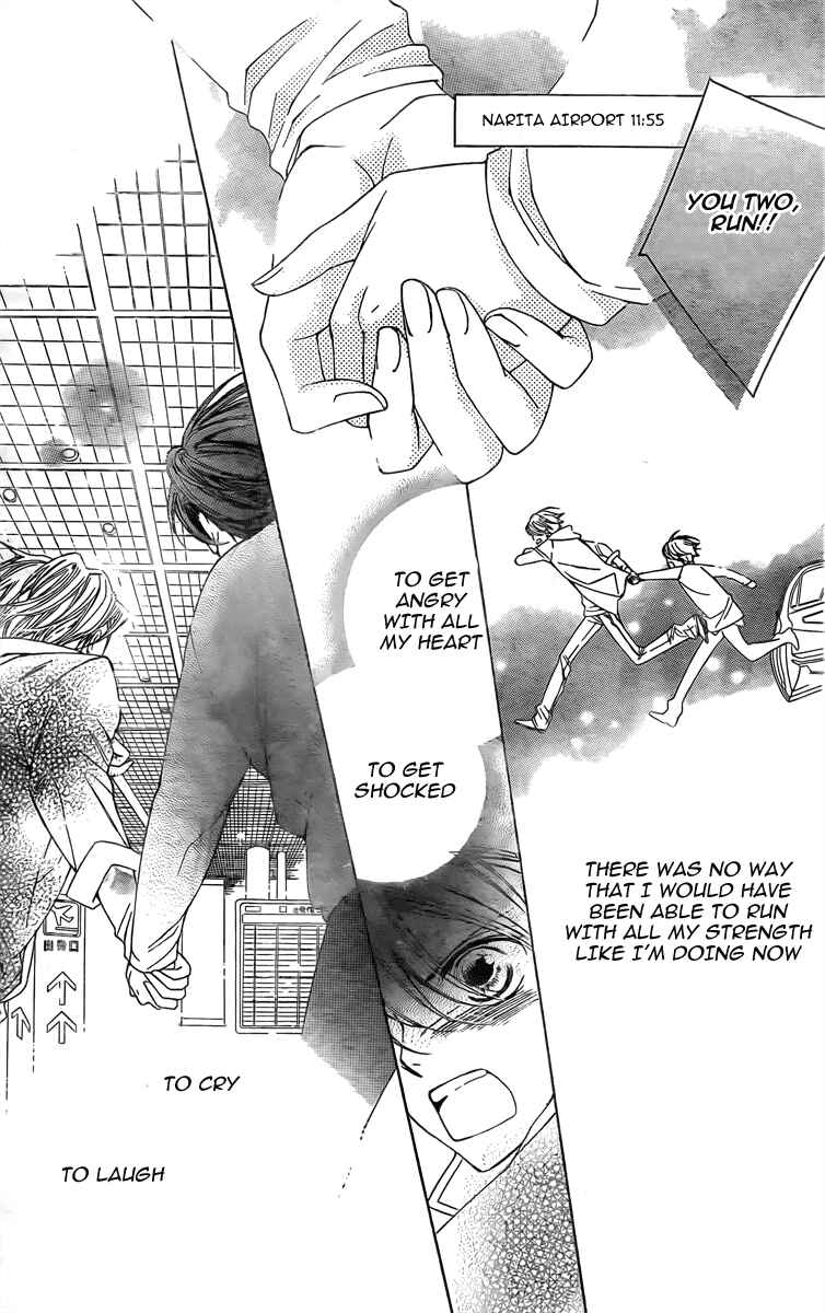 Ouran High School Host Club Chapter 80 - Page 39