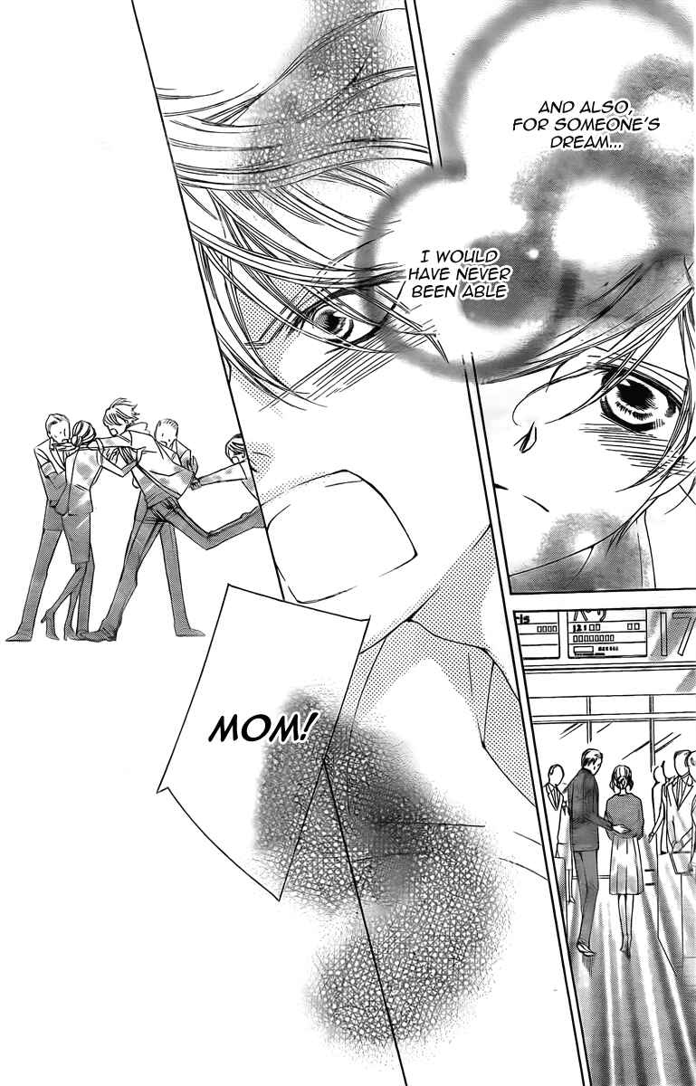 Ouran High School Host Club Chapter 80 - Page 40