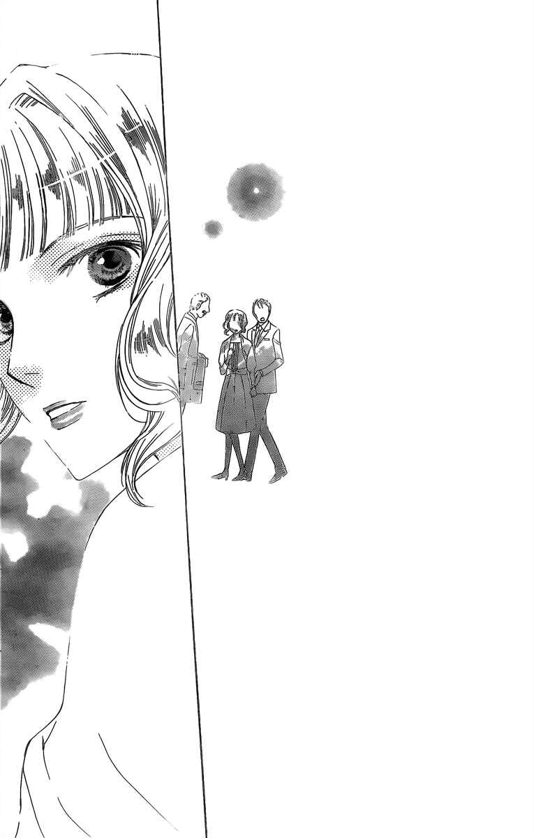 Ouran High School Host Club Chapter 80 - Page 41