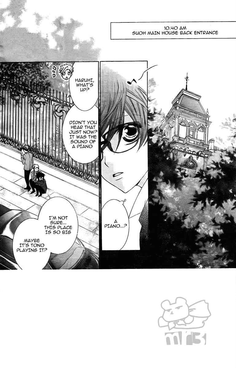 Ouran High School Host Club Chapter 80 - Page 6