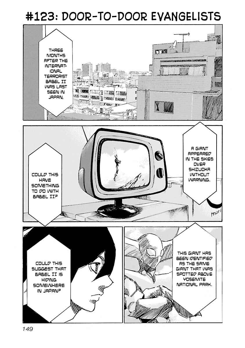 Babel II: The Returner Chapter 123 - Page 1
