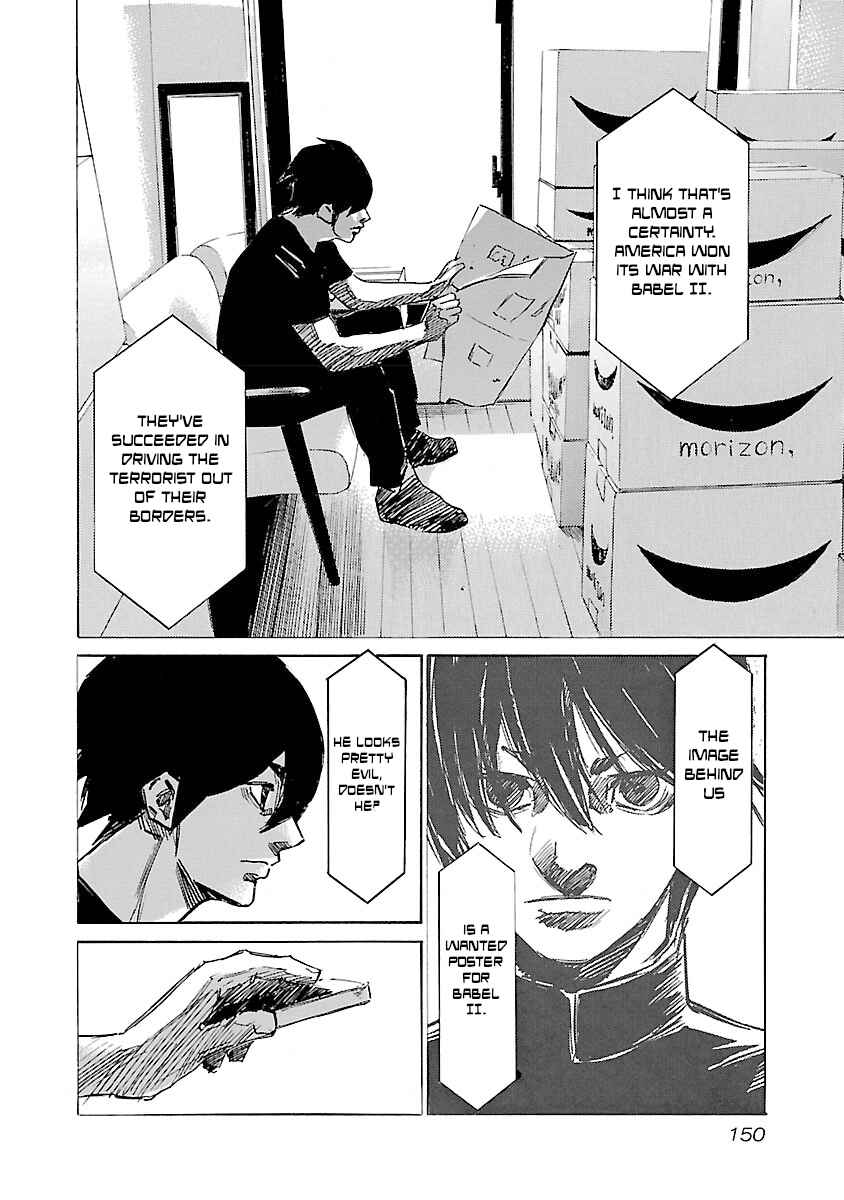 Babel II: The Returner Chapter 123 - Page 2