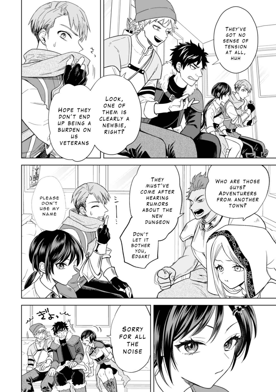 Akuyaku Reijou wa Slow Life wo Enjoy Shitai! Chapter 13 - Page 12