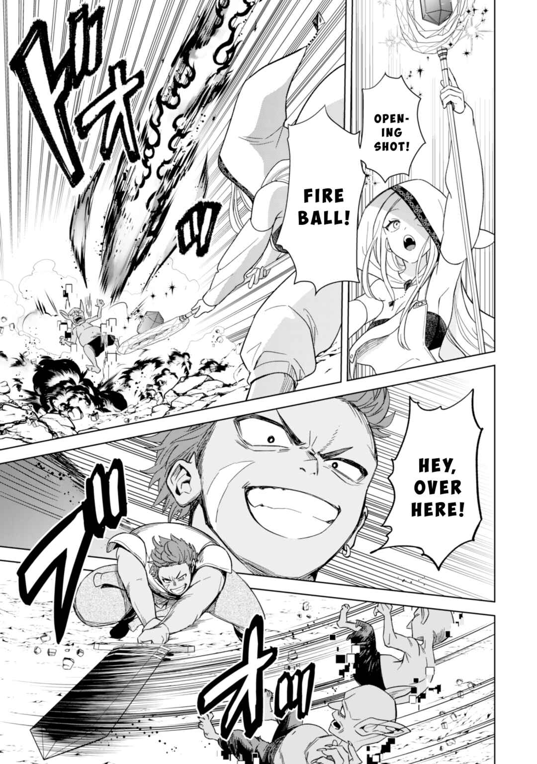 Akuyaku Reijou wa Slow Life wo Enjoy Shitai! Chapter 13 - Page 19