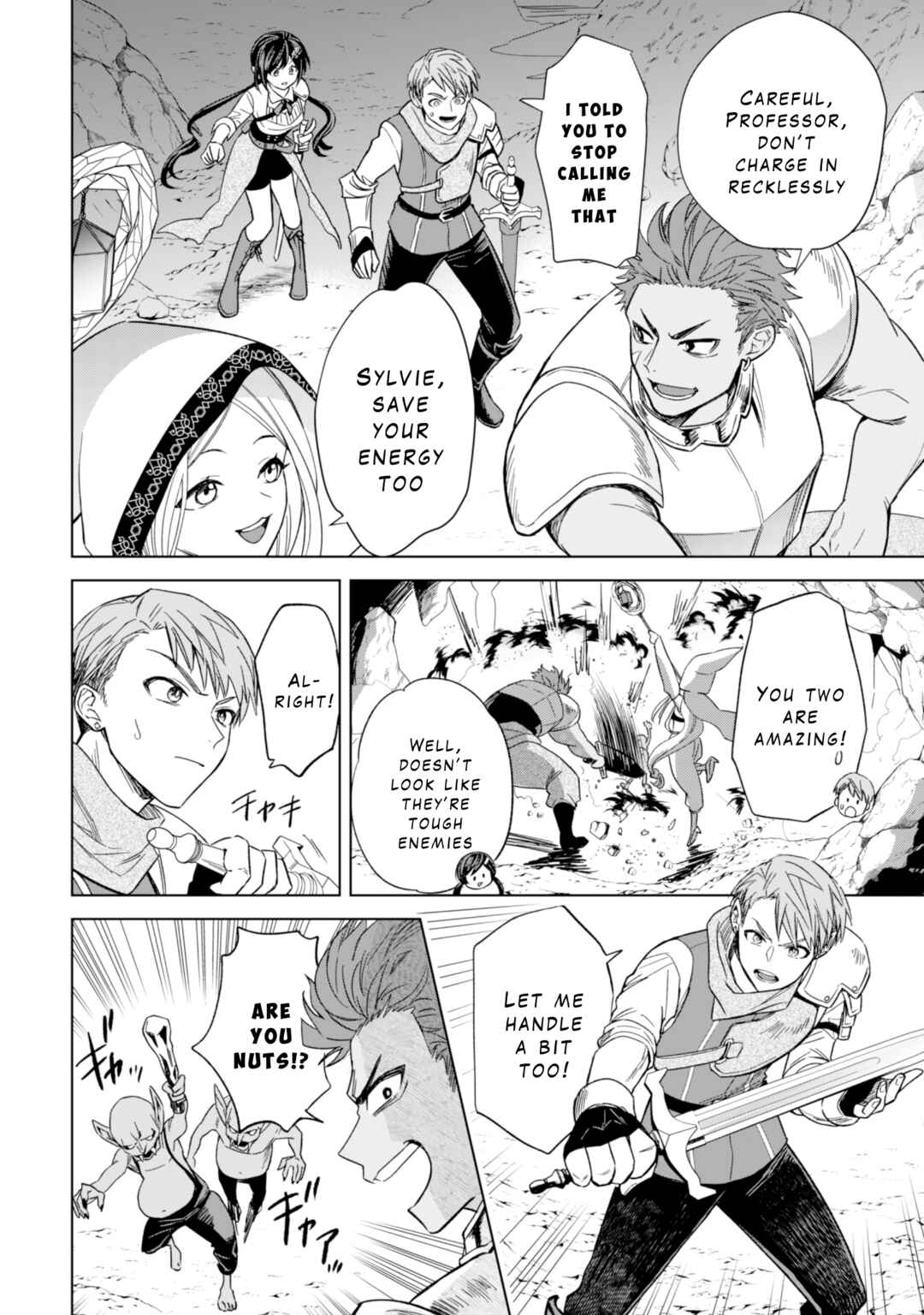 Akuyaku Reijou wa Slow Life wo Enjoy Shitai! Chapter 13 - Page 20