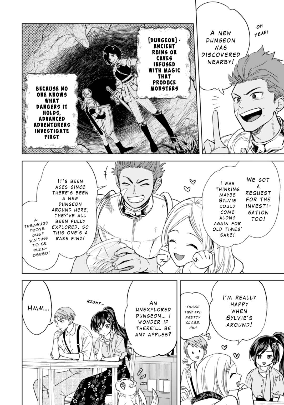 Akuyaku Reijou wa Slow Life wo Enjoy Shitai! Chapter 13 - Page 4