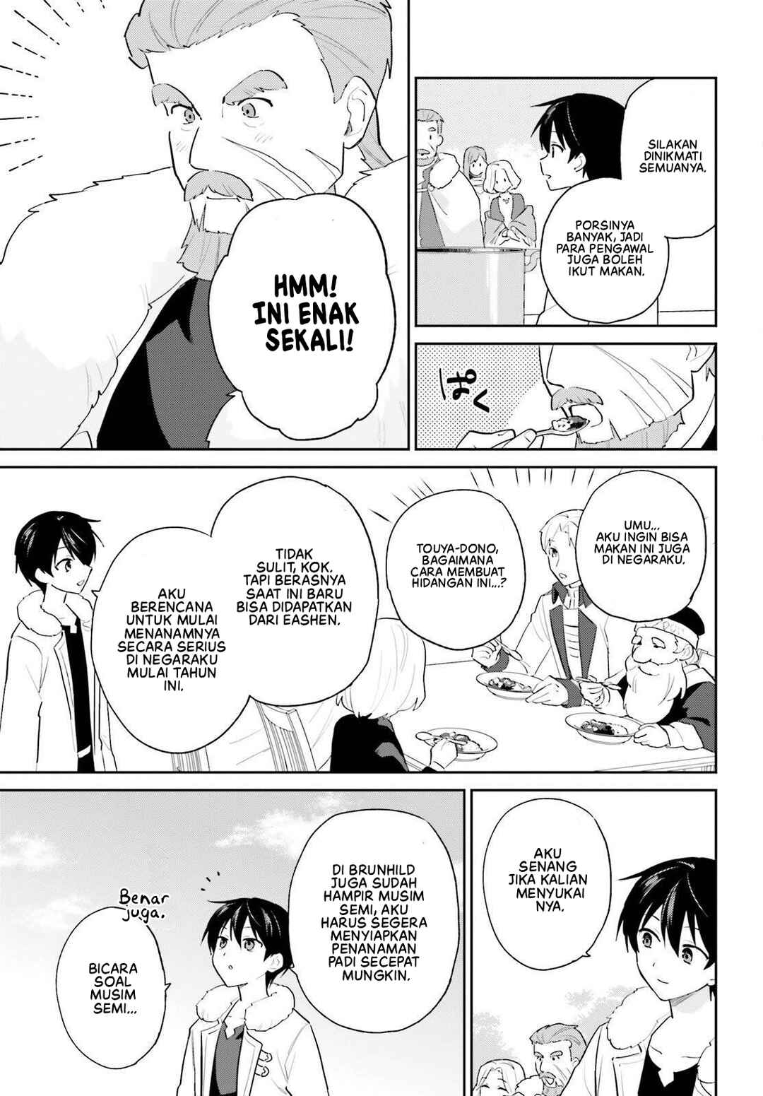 Isekai wa Smartphone to Tomo ni Chapter 109 - Page 4