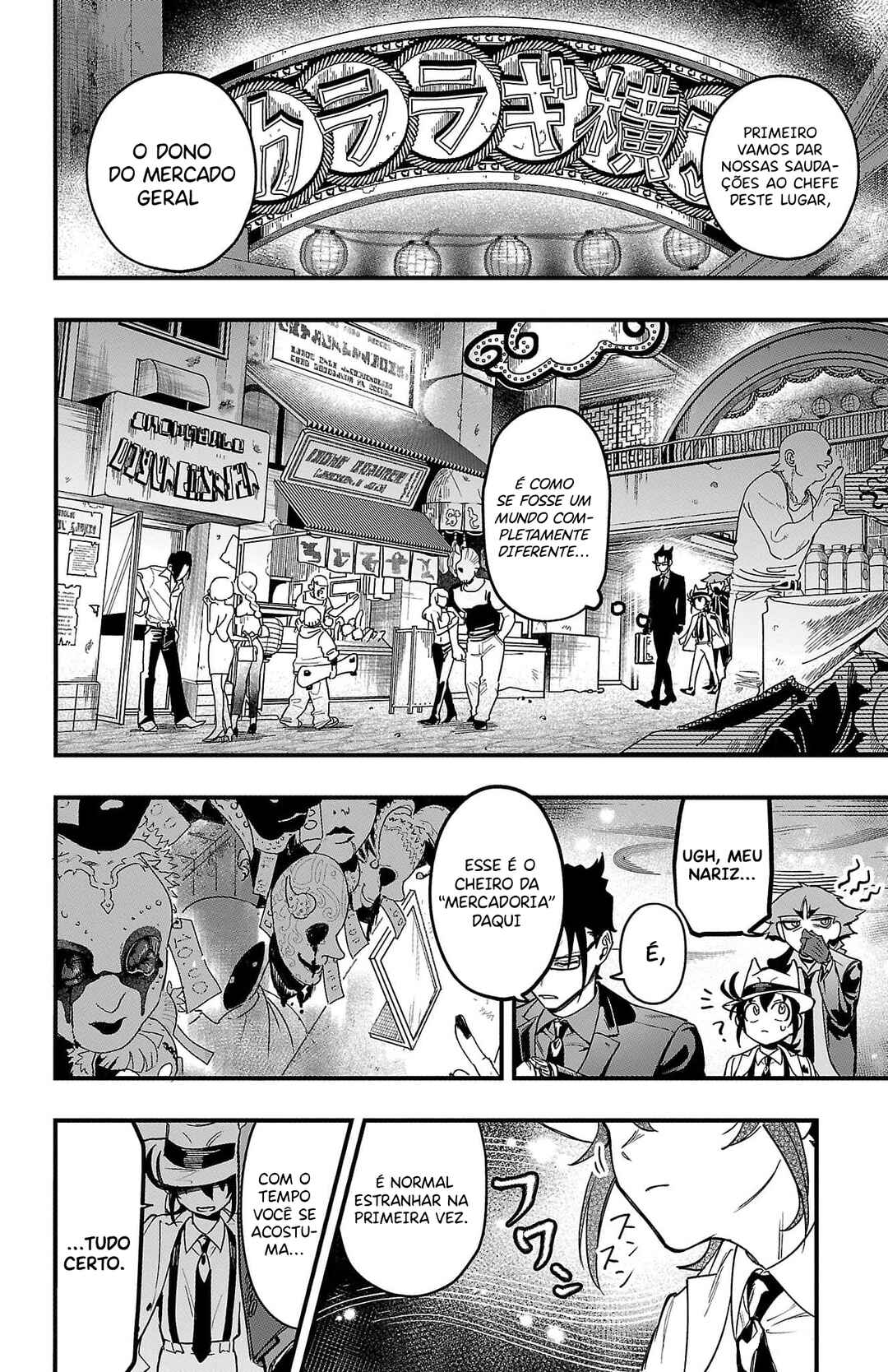 Mairimashita! Iruma-kun: If Episode of Mafia Chapter 3 - Page 14