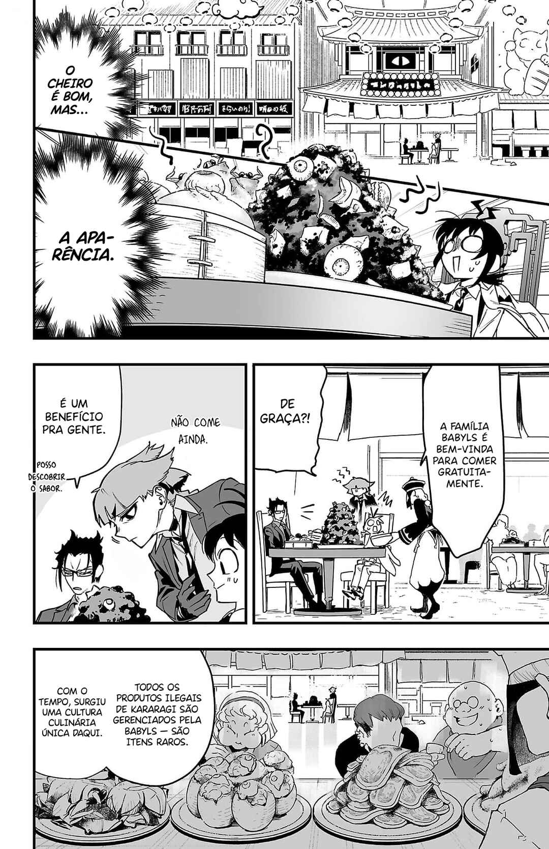 Mairimashita! Iruma-kun: If Episode of Mafia Chapter 3 - Page 16
