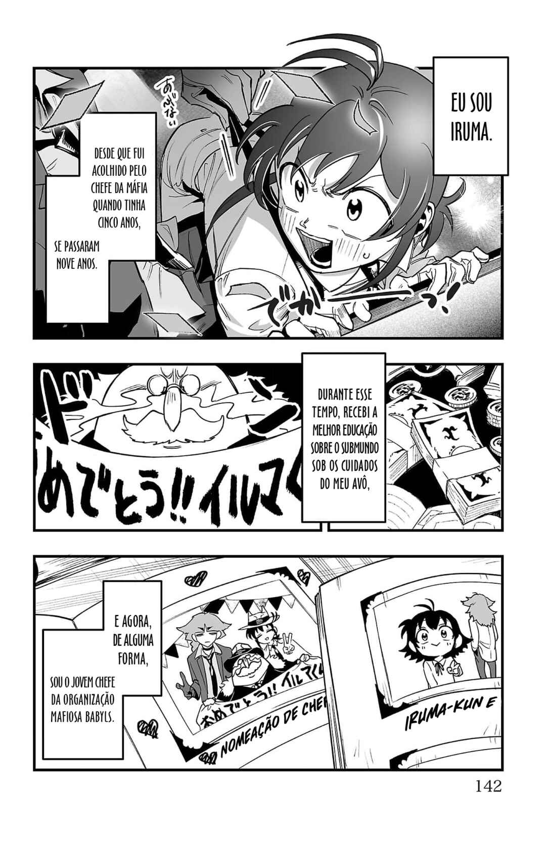 Mairimashita! Iruma-kun: If Episode of Mafia Chapter 3 - Page 4