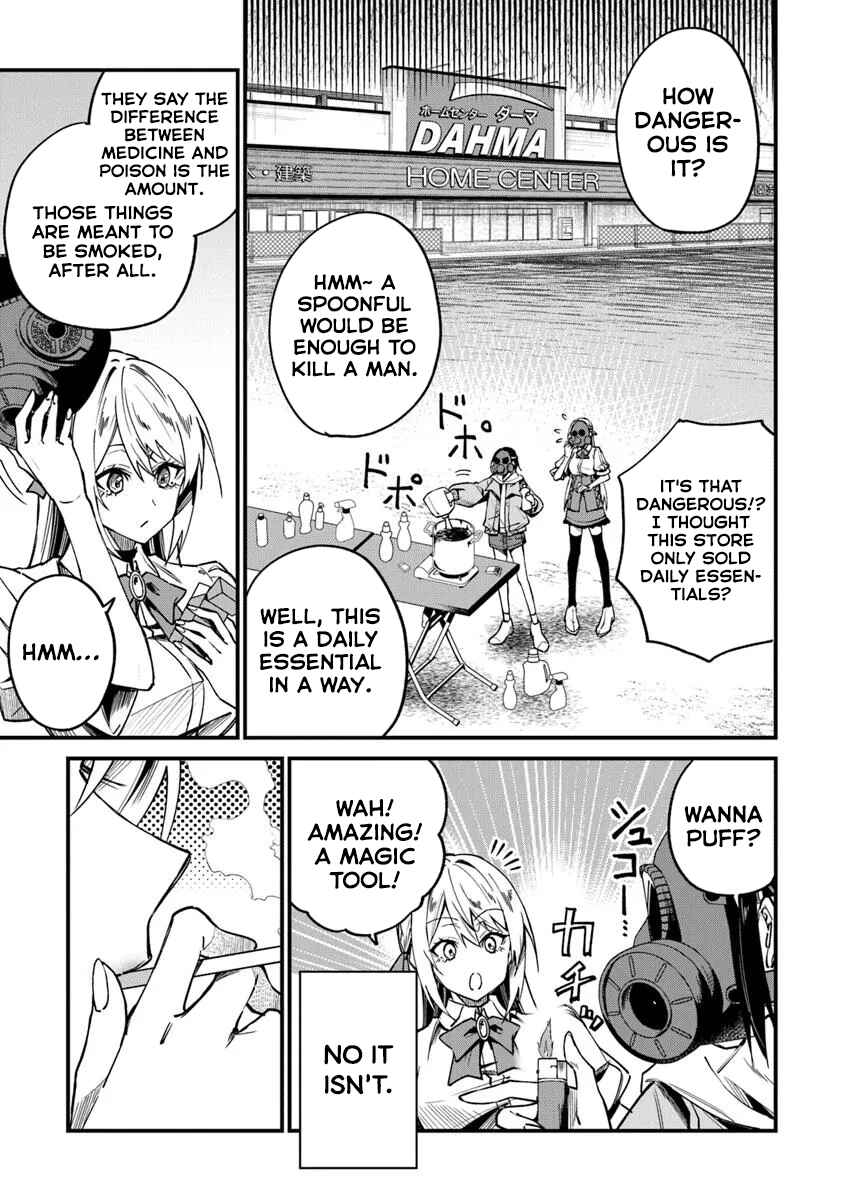 Home Center-goto Yobidasareta Watashi no Daimeikyuu Renovation! Chapter 2.1 - Page 11