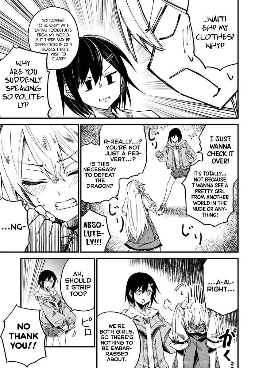 Home Center-goto Yobidasareta Watashi no Daimeikyuu Renovation! Chapter 2.1 - Page 13
