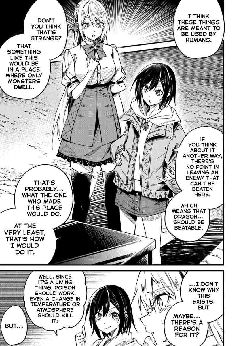Home Center-goto Yobidasareta Watashi no Daimeikyuu Renovation! Chapter 2.1 - Page 17
