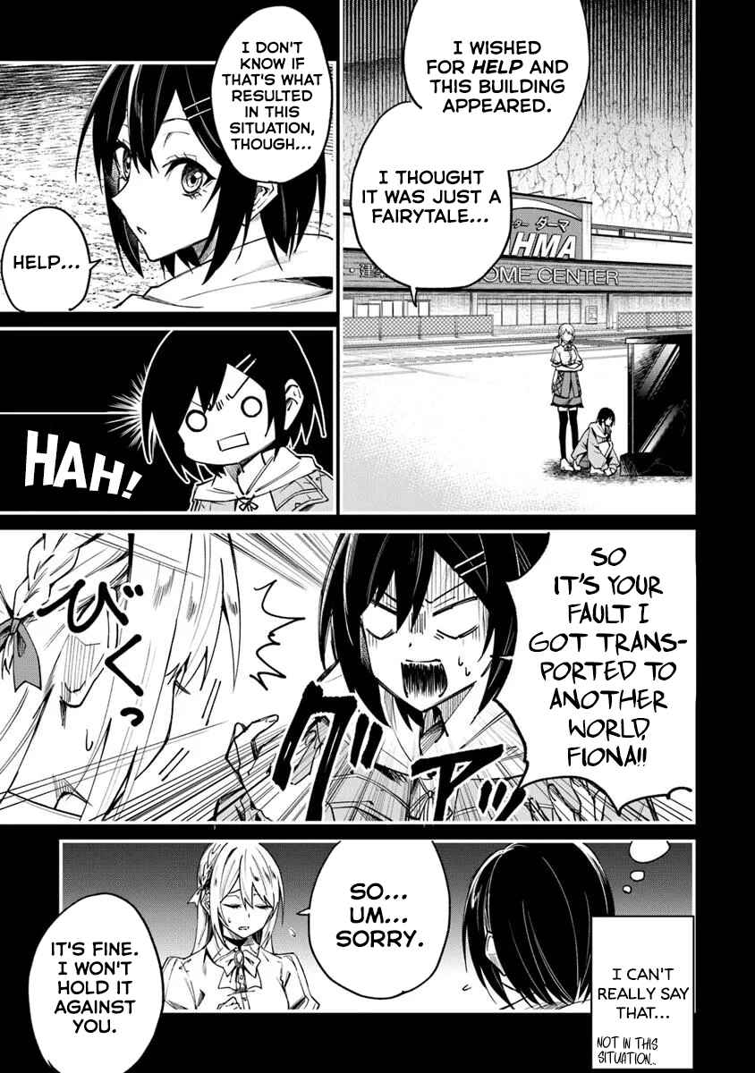 Home Center-goto Yobidasareta Watashi no Daimeikyuu Renovation! Chapter 2.1 - Page 3