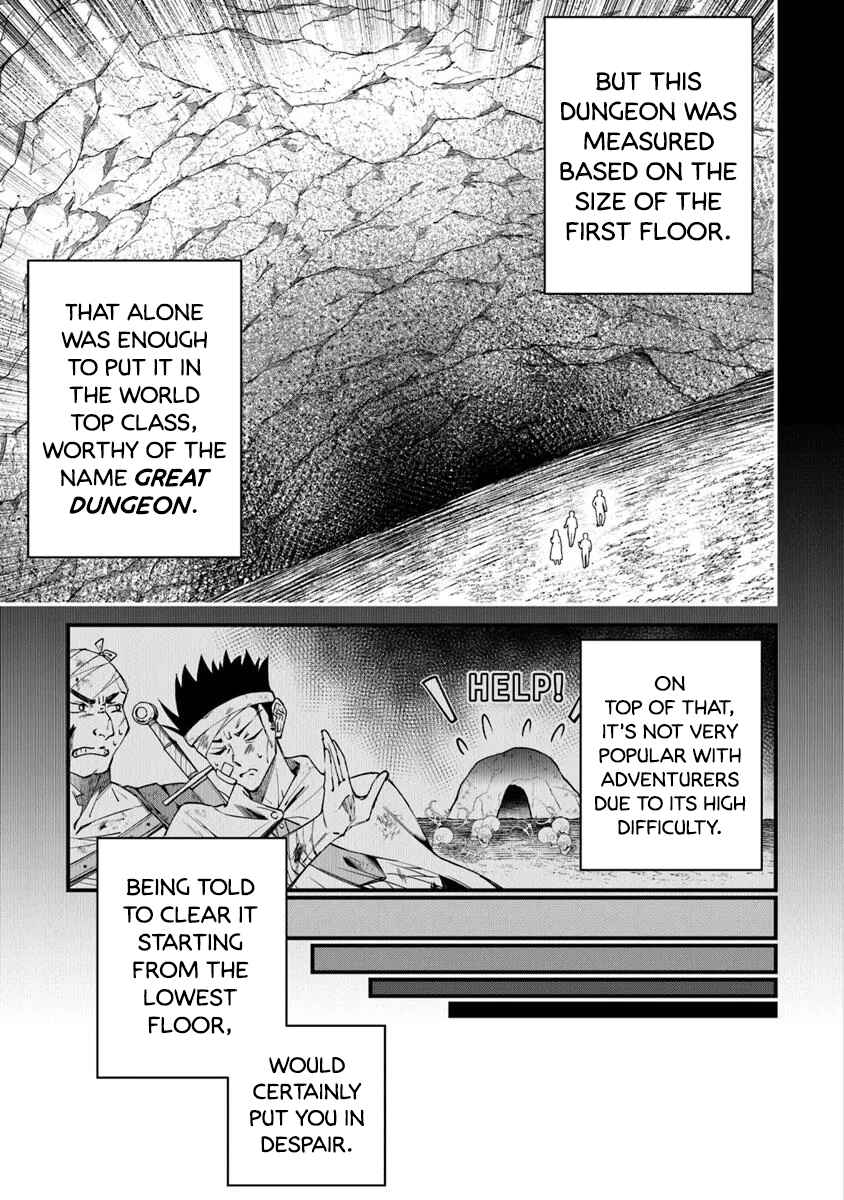 Home Center-goto Yobidasareta Watashi no Daimeikyuu Renovation! Chapter 2.1 - Page 5