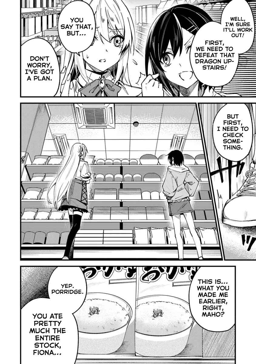 Home Center-goto Yobidasareta Watashi no Daimeikyuu Renovation! Chapter 2.1 - Page 6