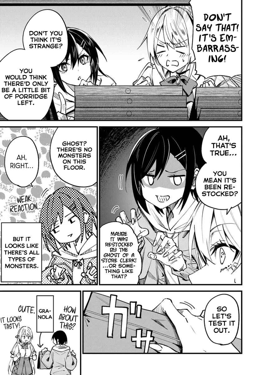 Home Center-goto Yobidasareta Watashi no Daimeikyuu Renovation! Chapter 2.1 - Page 7