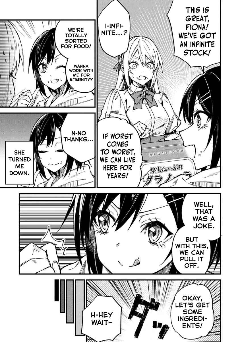 Home Center-goto Yobidasareta Watashi no Daimeikyuu Renovation! Chapter 2.1 - Page 9