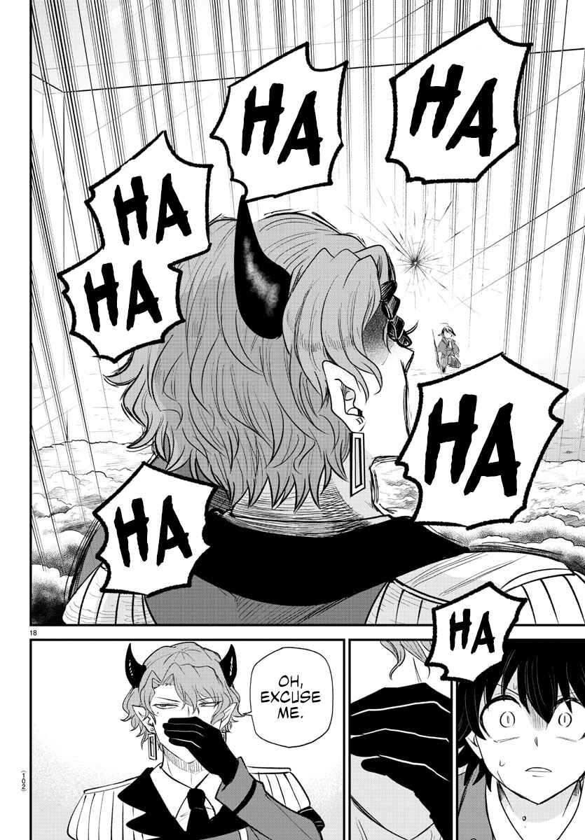 Mairimashita! Iruma-kun Chapter 366 - Page 15