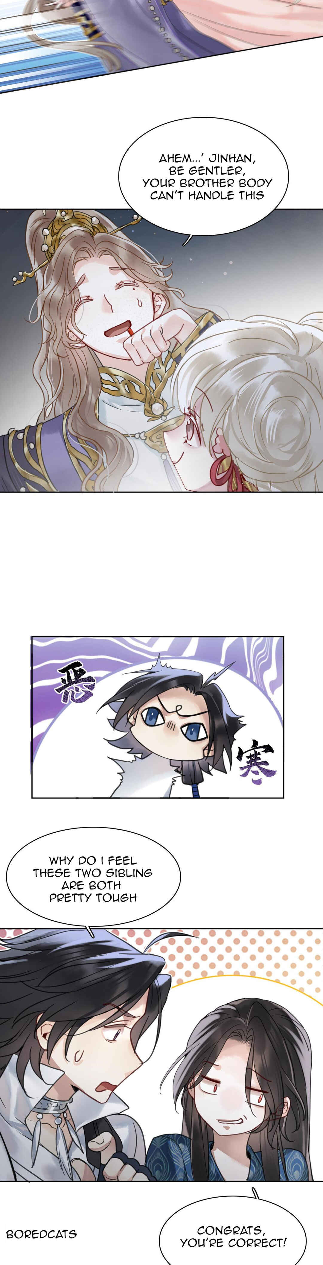 Yuèwǔ Huá Tíng Chapter 17 - Page 9