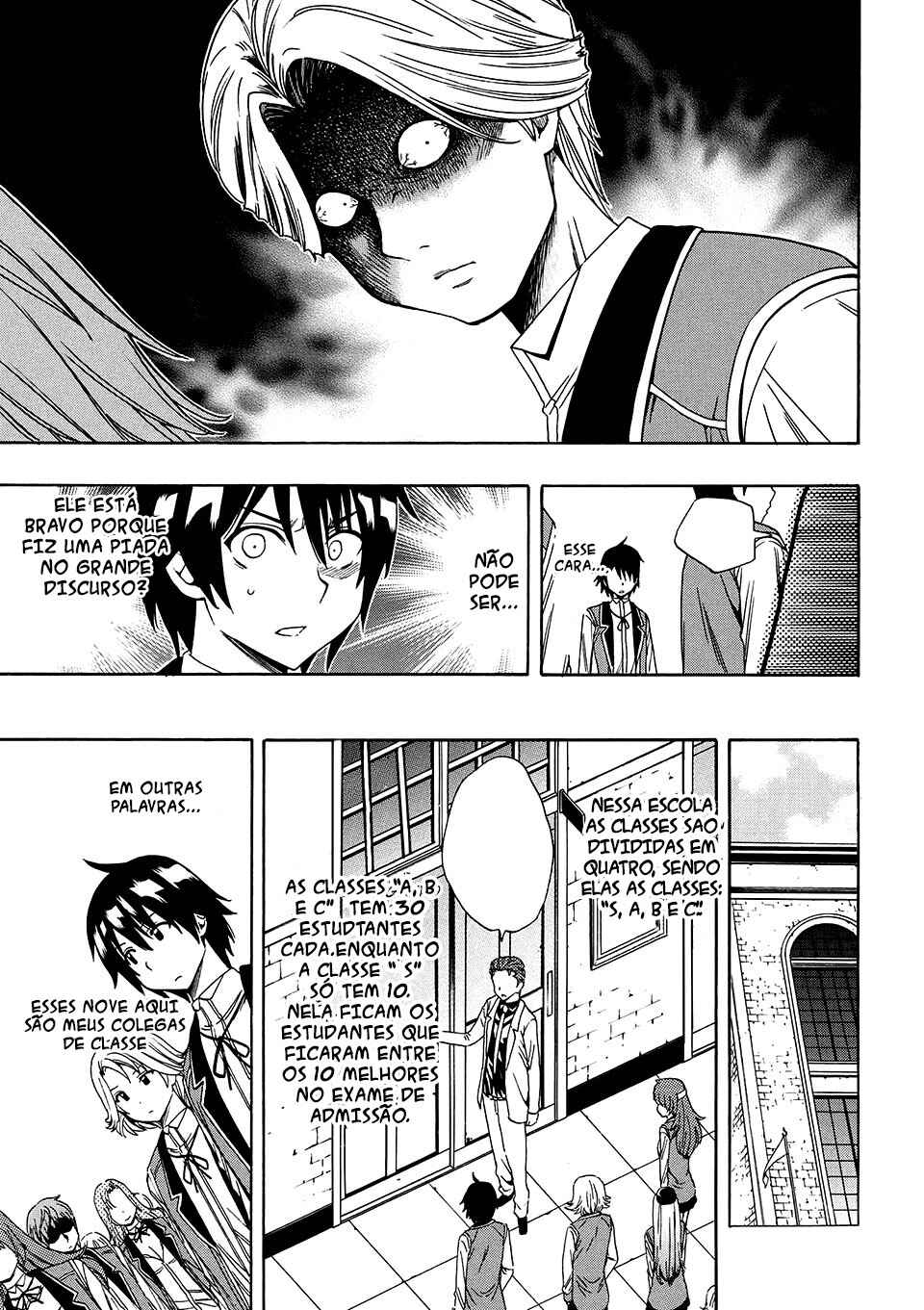 Kenja no Mago Chapter 4 - Page 32