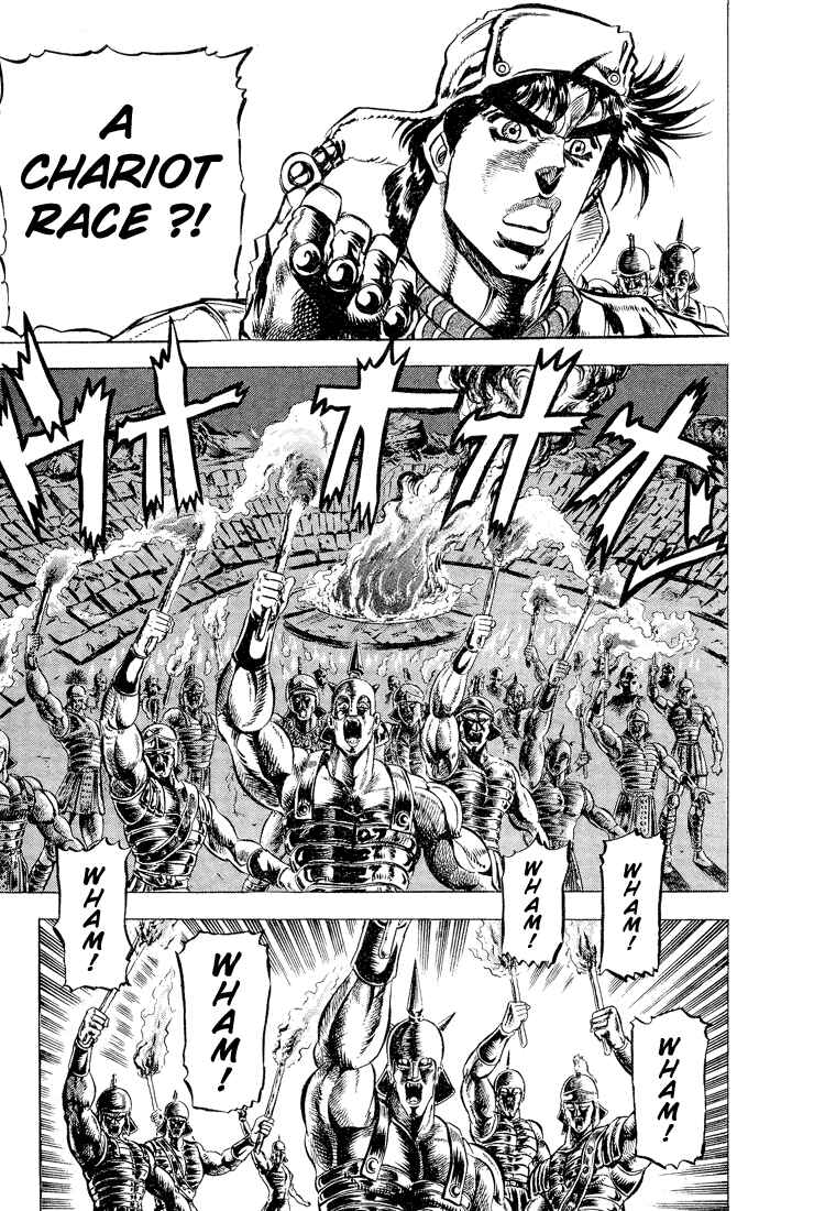 JoJo no Kimyou na Bouken: Part 2 - Sentou Chouryuu Chapter 53 - Page 12