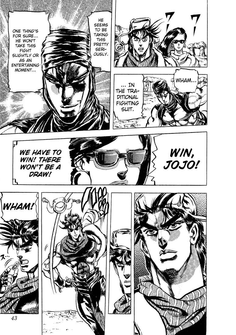 JoJo no Kimyou na Bouken: Part 2 - Sentou Chouryuu Chapter 53 - Page 15