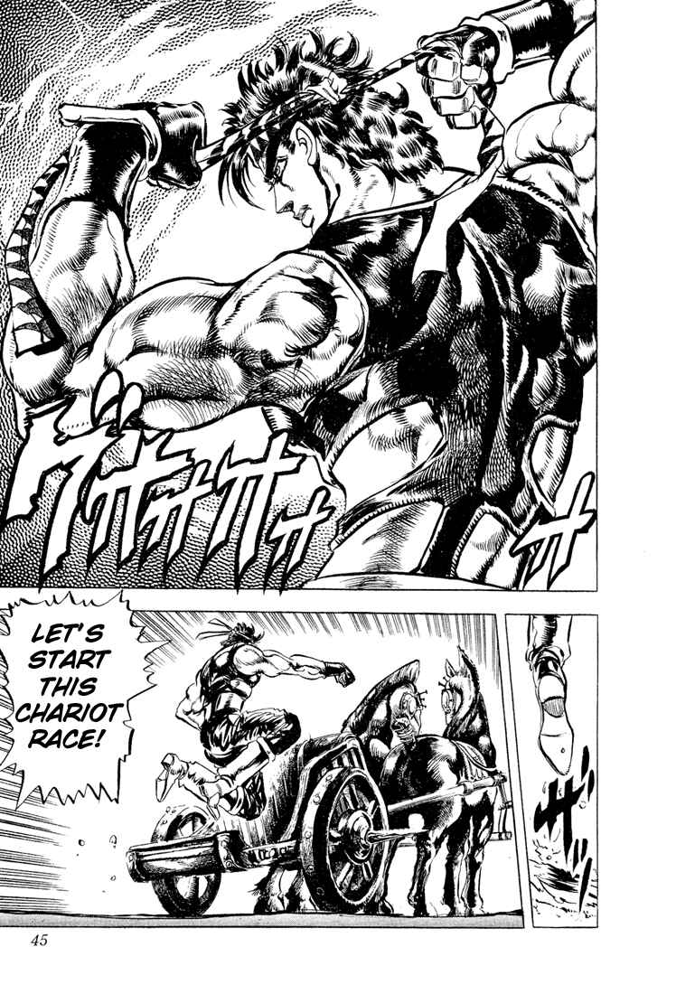 JoJo no Kimyou na Bouken: Part 2 - Sentou Chouryuu Chapter 53 - Page 17