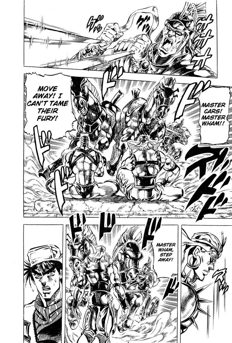 JoJo no Kimyou na Bouken: Part 2 - Sentou Chouryuu Chapter 53 - Page 9