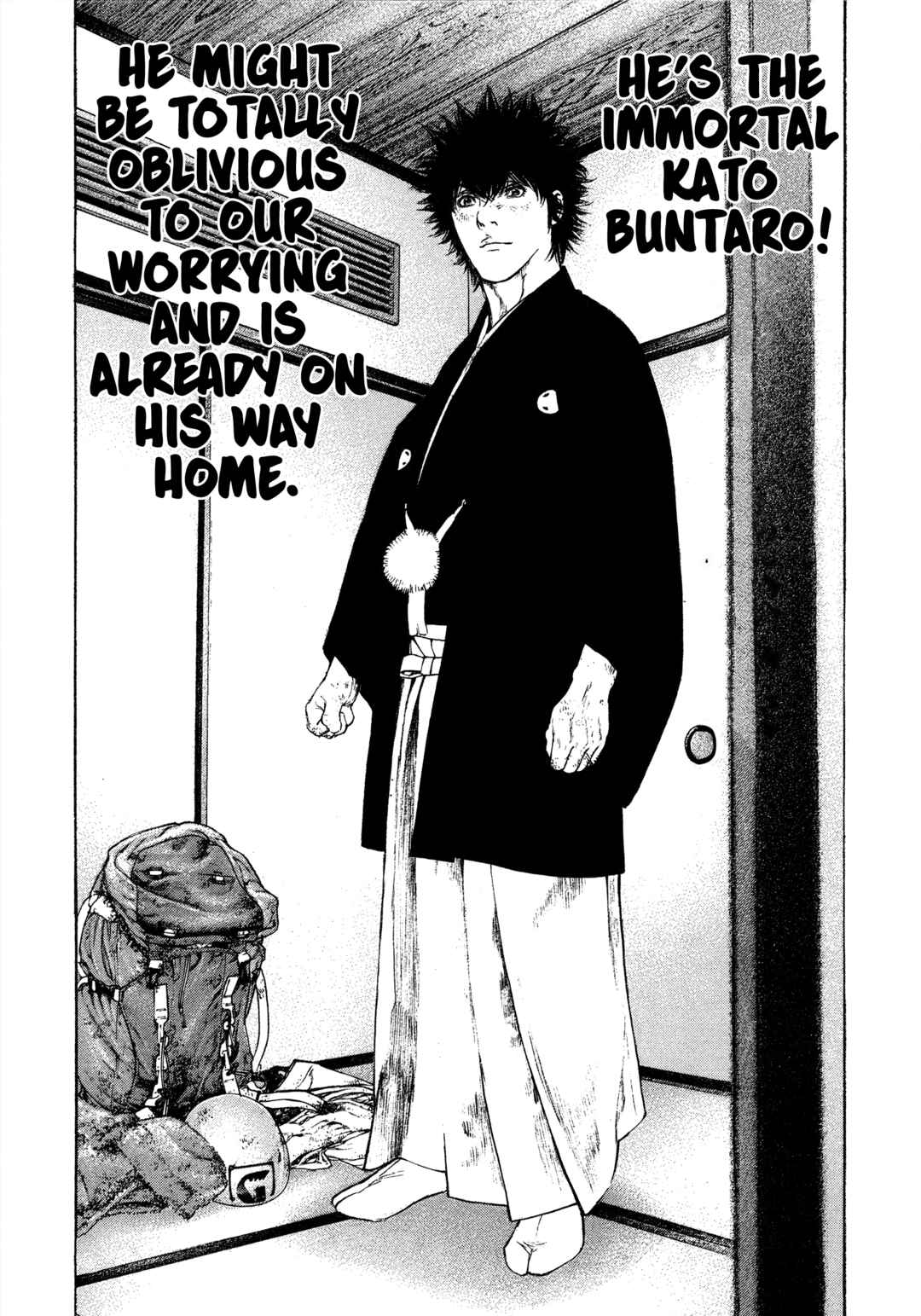 Kokou no Hito Chapter 153 - Page 17