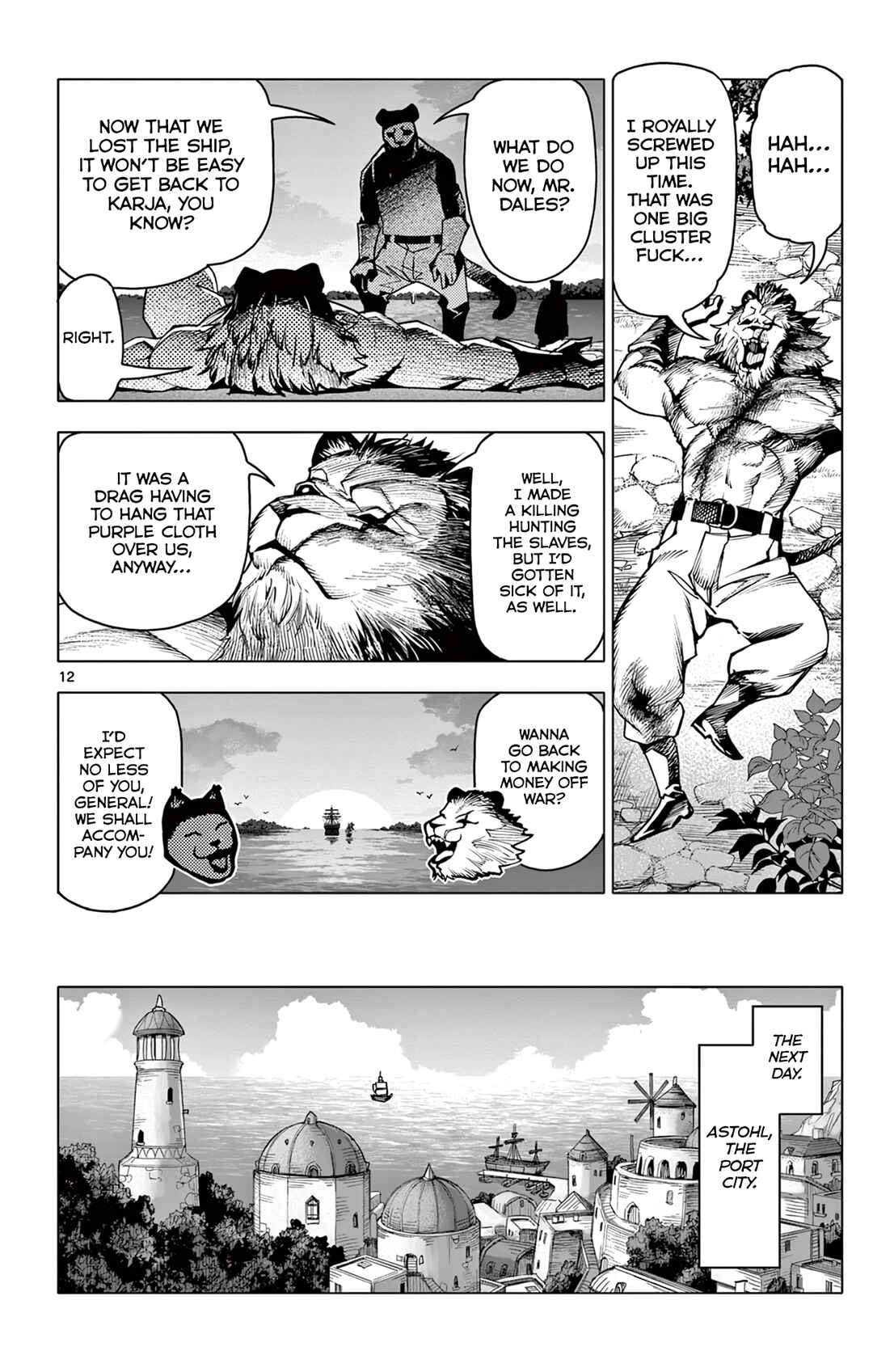Lord-Magear no Deshi Chapter 12 - Page 12