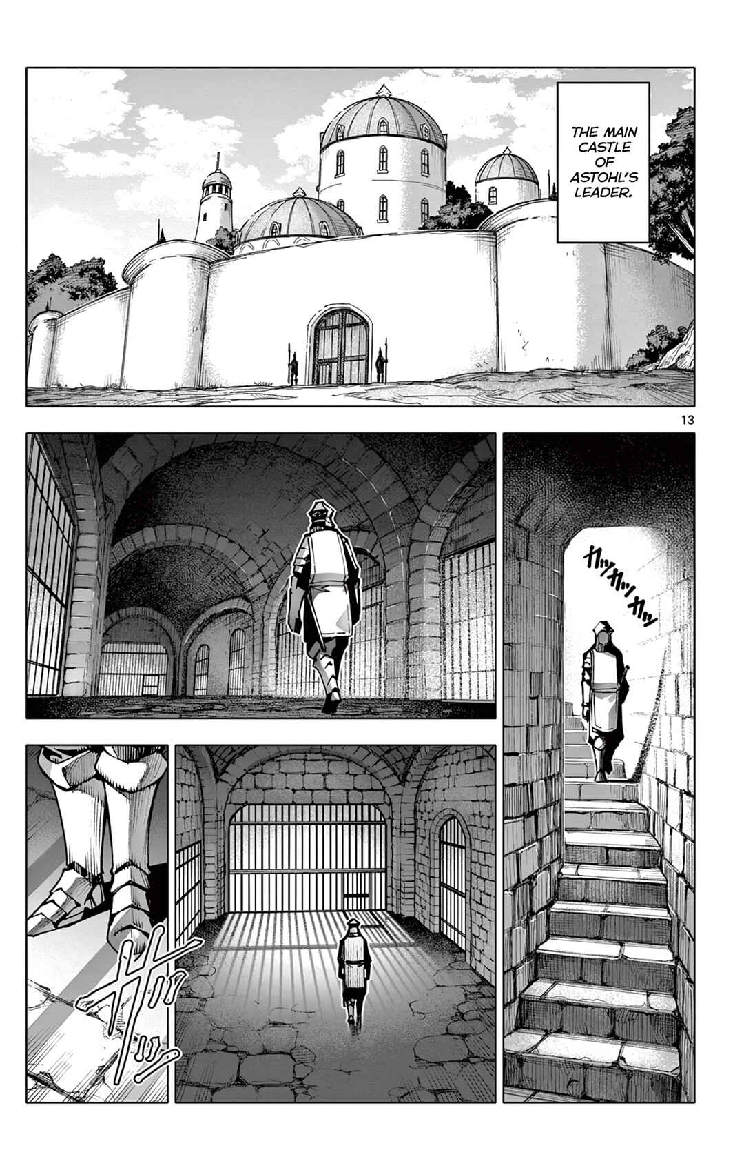 Lord-Magear no Deshi Chapter 12 - Page 13