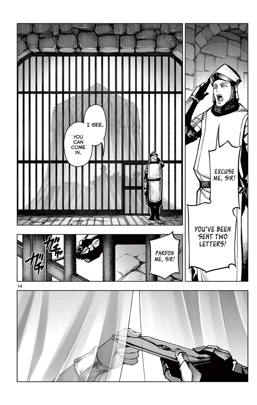 Lord-Magear no Deshi Chapter 12 - Page 14