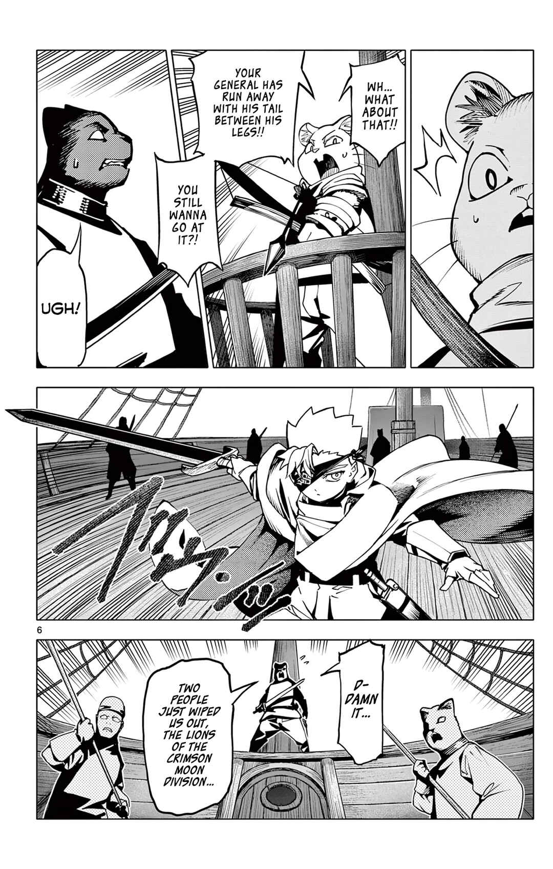 Lord-Magear no Deshi Chapter 12 - Page 6