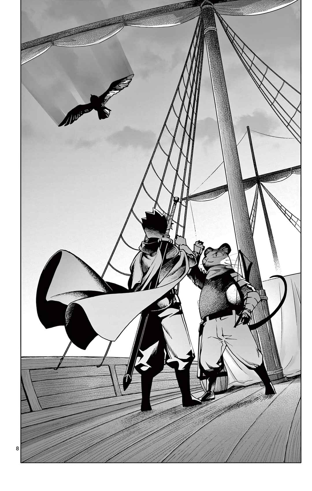 Lord-Magear no Deshi Chapter 12 - Page 8