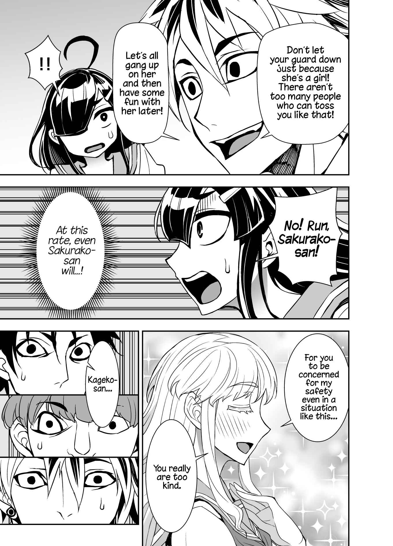 Tadokoro-san (Web Comic) Chapter 61 - Page 3