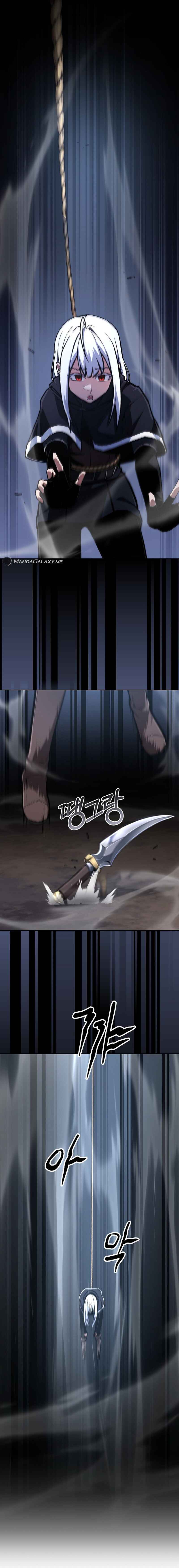Uli Yongsaneun Mwoham? Chapter 26 - Page 15