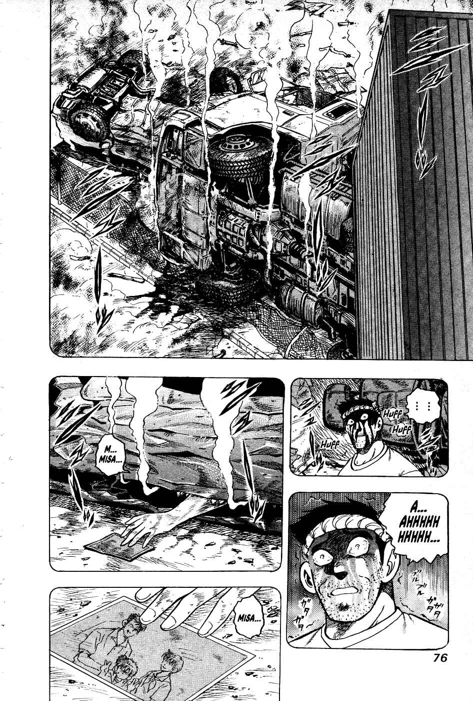 Cho Kakuto Densetsu Ashita Kagayake!! Chapter 15 - Page 12